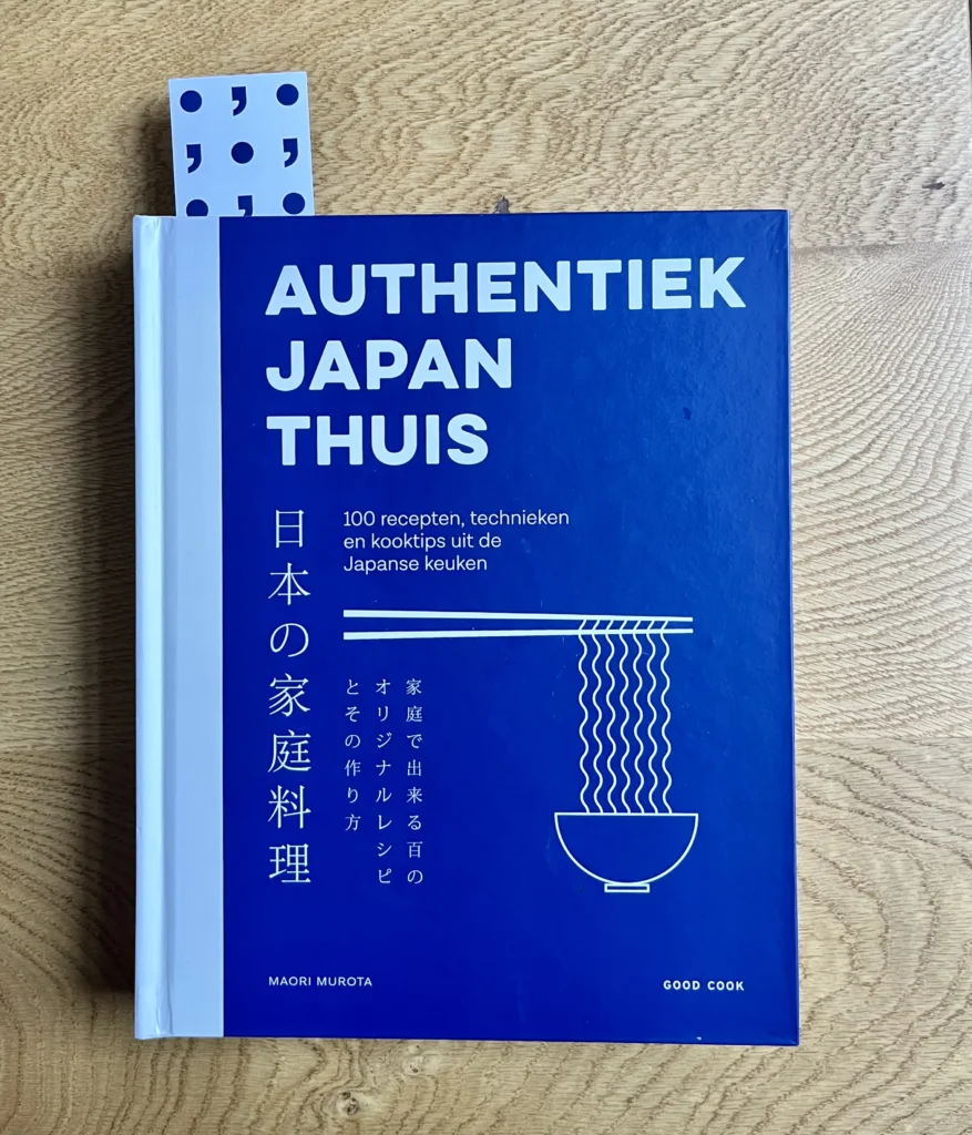 Authentiek Japan thuis
boek